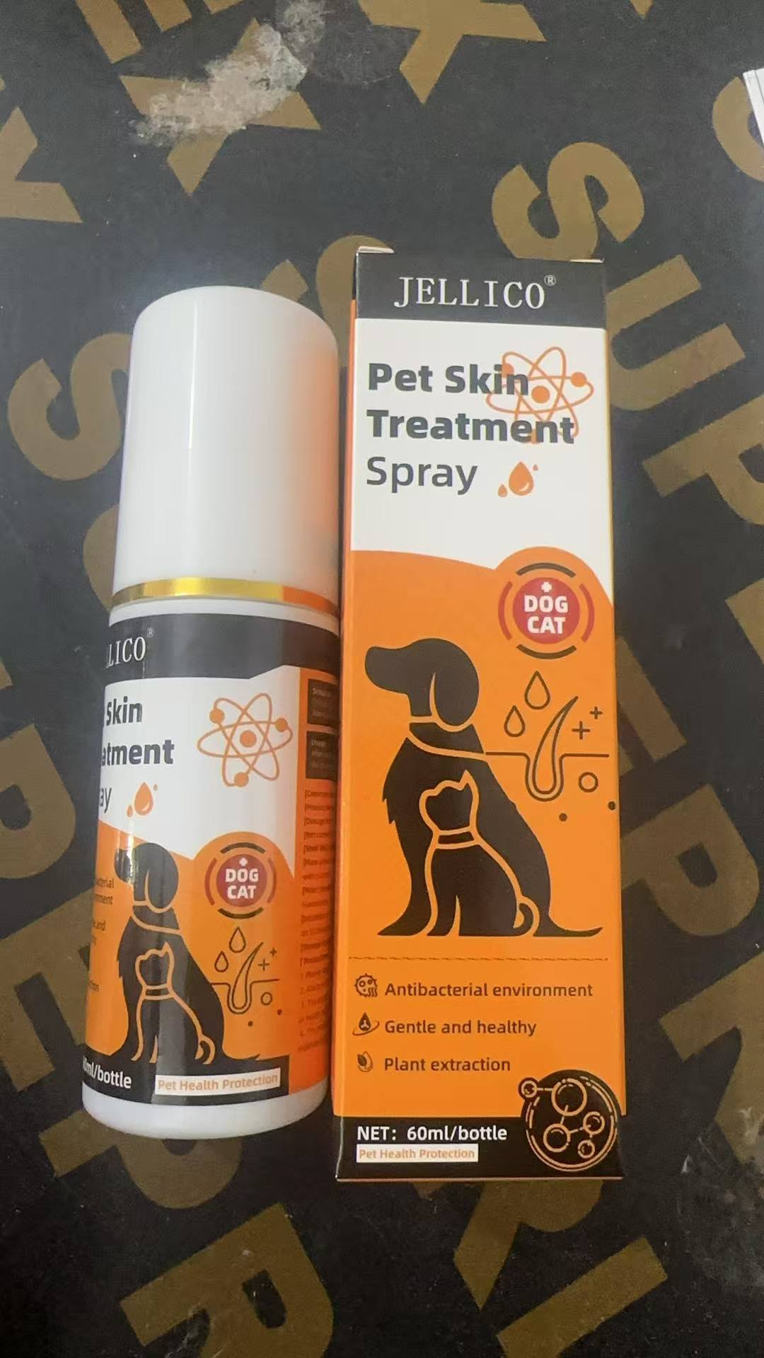 Pet Skin Care Spray Dogs And Cats Moss Skin Hair Loss Spray