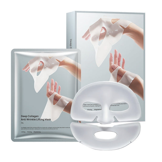 Collagen Mask Anti-wrinkle Moisturizing Mask